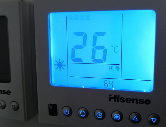 静海海信中央空调维修电话在哪里找